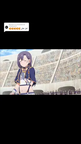 Répondre à @hamazhamer5 #foryoupage #انمي #fyp #انمي_اوتاكو