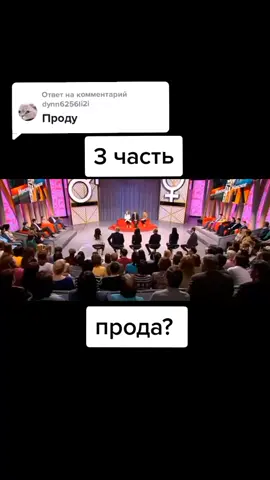 Ответ пользователю @dynn6256li2i спасибо за кктив 🐰🤍кто поставит лайк, подпишется и напишет комм тот полёт в 🎥 #рек #рекомендации #рекомендации❤️❤️