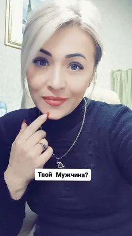 #мужчинаиженщина #отношениялюбовь #