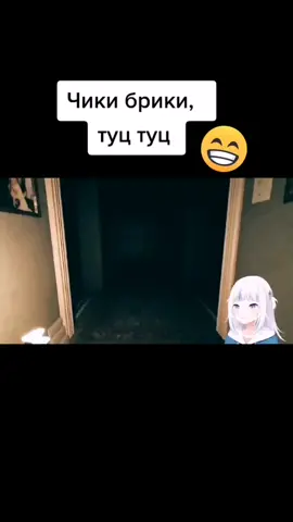 Аниме Тубер #guragawr #гура #нарезки #стрим #стример #gawr #gura #нарезка #стримерша