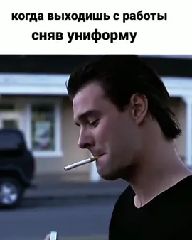 #оченьстрашноекино #дуффи  #fypシ #рек #рекомендации #работа