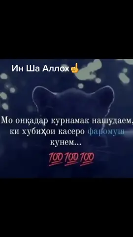 #всем #желаю #здоровья