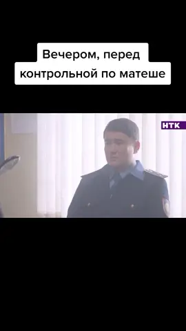 У Муры проблема на проблеме #мура #казахстан🇰🇿 #патрульсериал #патруль #казахипоймут #рек #проблема😂😂😂 #школа #контроша #матеша #проблемадан
