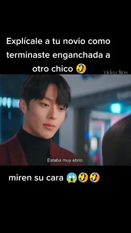 #zorro #myroommateisagumiho #kdrama#asiaticos #mira #edit #parati # #foryou #dorama