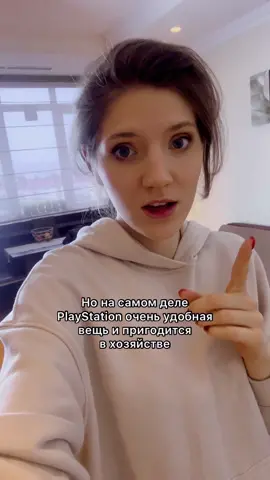Игры в комп - это хорошо или плохо? @ отмечай такого игромана