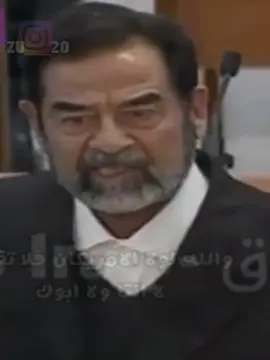 #القائد_المهيب_صدام_حسين #صدام_حسين #تصميمي #المصمم_عزوز #viral #fyp