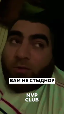 На хлеб намазать сможешь это? #арсенмаркарян