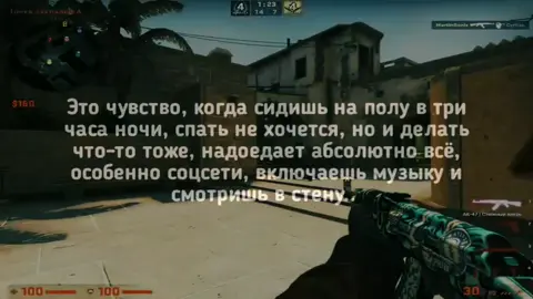 Музыка и больше ничего.. #al1ve45 #hospitalpeek