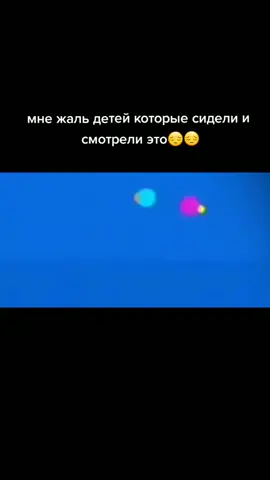 этот взлом карусели был в 2018 году