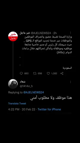 تتوقعون صحيح ..؟؟