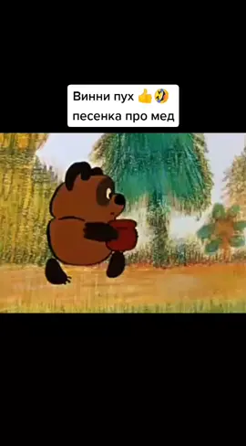 #позитивчик #улыбнись #взаимнаяподписка #позитив