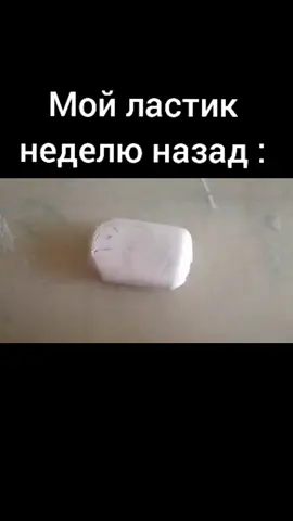 #незалетит