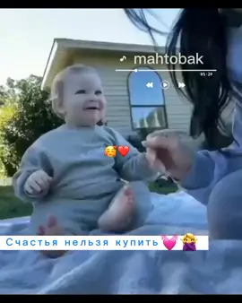 #🙈❤️😻 #маленькиедети #маленкиекошмары2😹 #в_р_е_к_о_м_е_н_д_а_ц #ямусульманка☝️💚р_е_к_о_м_и_н_д_а_ц_и_я #м_о_ж_н_о_в_р_е_к?