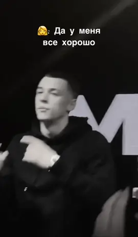 @macanxteam @macanfamily #AvonПодаркиВсем #roryou #rek