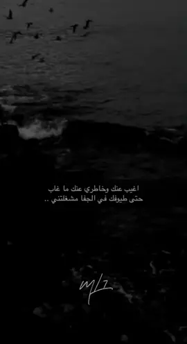 #مجرد ذوق