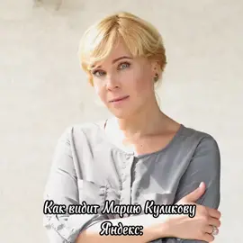 !!Идея не моя!! Обещаю теперь видео будут выходить чаще