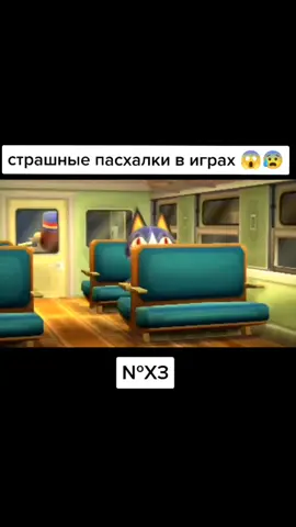 #тиктокнебаньпж