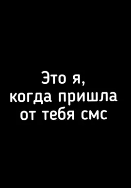 #🤭🤭🤭
