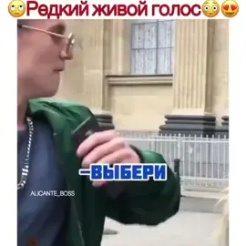 Пересмотрел 10 раз 😳😍