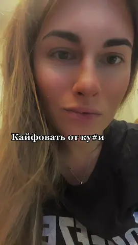Иронично хаххв #рекомендации