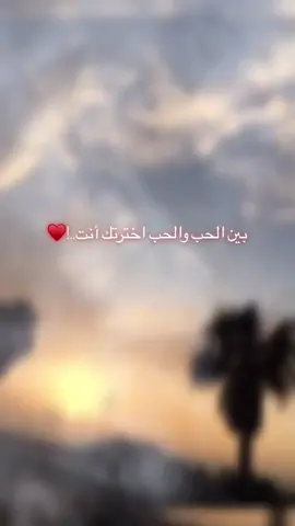 #x_nano_x0 #اكسبلور #fyp #اخترتك #فريق_اللقاء #لبنان #صيدا #احلى_مساء_لاحلى_متابعين♥️🖤 #الاردن #قطر #