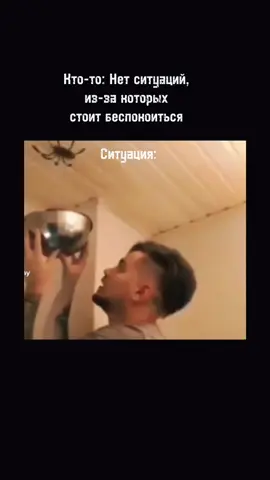 🥲