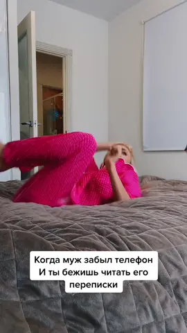 Жиза ?😂