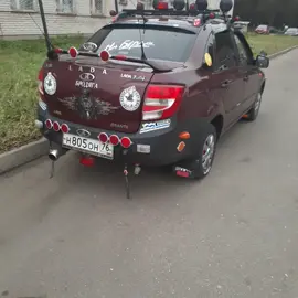 #тюнинг