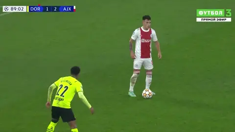 Antony how he stops the ball #football #championsleague #ajax #dribblingskills #lovefootball @