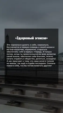 В профиле по ссылке можно поддержать автора ❤️