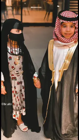 #زحت_اللثام #يوم_التأسيس