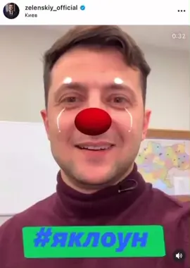 #украина🇺🇦 #украина #зеленский #путин #политика #рофлы