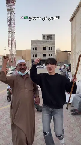 انا مبسوط 🥺🤍