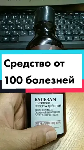 #навсеслучаижизни