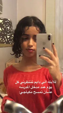#fyp