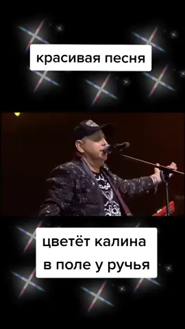 #music #подпишись #🎼💠🎼💠🎼💠🎼