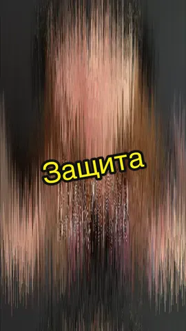 Как у вас дела? /инст aifman.alisa