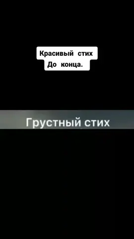 #1984 #рязань62 #ятебялюблю❤️❤️❤️