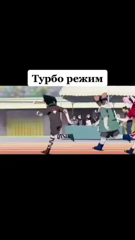 2 админ🛐#うずまきナルト
