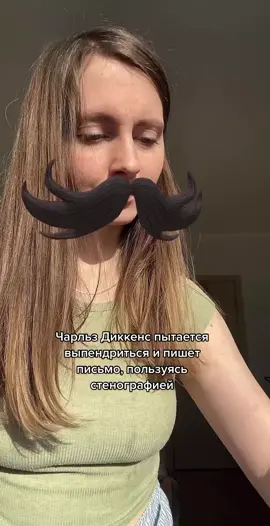 😅 #букток