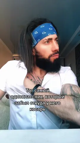 Сколько денег в школу дают?😂