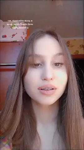 #рекомендации #мир #україна #мирненебонадголовою #fypシ #on