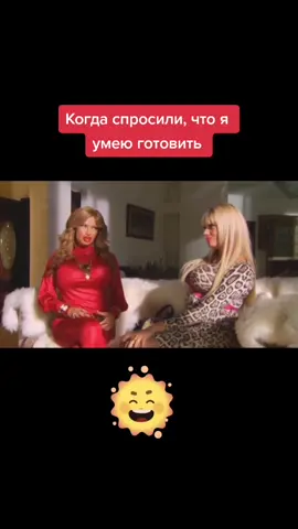 #AvonПодаркиВсем #хочуврекомендации #рекомендации #хочуврек #рек #крис_и_энджи #одназавсех #зина #крисиэнджи #аннаардова #эвелинаблёданс #домашний