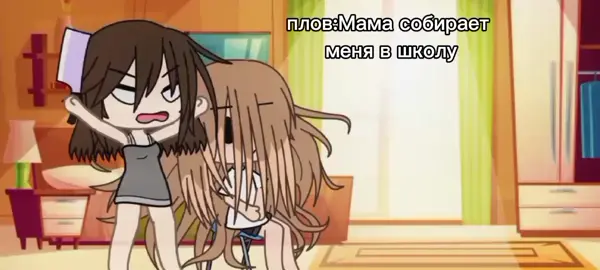 //у кого не жиза?//спасибо за такой актив😵💕//#всехлю💕#fyrforyou#fypシ