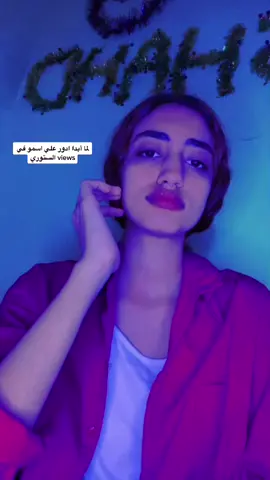 #itsshahhd #fypdongggggggg #fypシ #كوكو_الضعيف_🐣 #trending