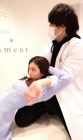 音やばくない？！🤣🤣 #整体