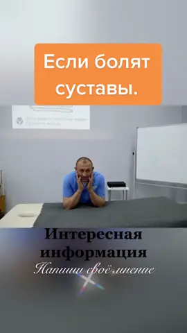 #рек #хочуврек #мозг #глисты #здоровье #кинезиология #психосоматика #fyp #fypシ #america #крым #украина #upforxtra #up #тикток #косметолог #печень #я