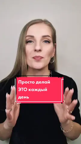 Ещё больше практик в шапке профиля ☝
