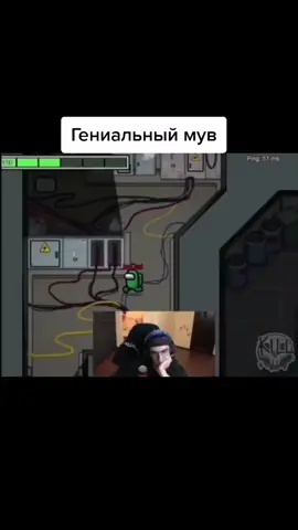 #рек #эвелон192 #твич #хочуврекомендации