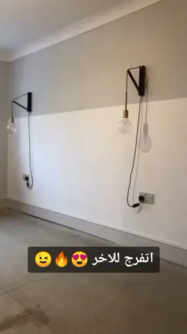 خلفية سرير 🔥😉 #ديكورات_مودرن #ديكور #ديكورات #ديكورات_حديثة